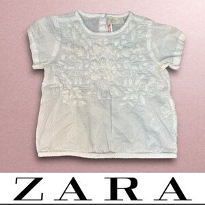 Zara Embroidered Top, Size 18-24‎ M, MSRP $25.90